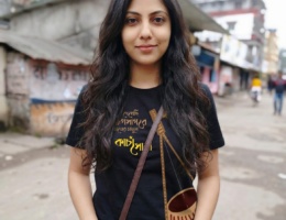 Smarteez Bengali Tshirts
