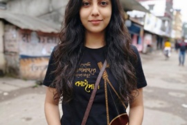 Smarteez Bengali Tshirts